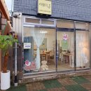 터진목로 이미지