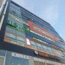 부스트복싱 이미지