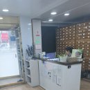 비산한의원 이미지