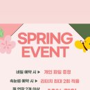 고양이속눈썹 이미지