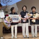 홍성군 노인종합복지관 이미지