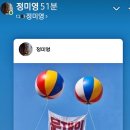 더 가치있는 일은 뒤에서 온다 / 최진석 20260717 중앙外 이미지