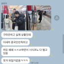 블루스카이안경 | Ni Hao