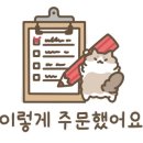 거제면 읍내로 이미지
