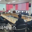 동오교역