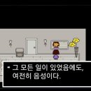 [스타트업 광고회사 인턴] EZMNC 이지엠앤씨 스타트업 병의원 전문 광고회사 인턴 후기
