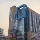 (주)유쾌한메디컬 | 글이 사라져? 네이버 고객센터 문의 | 코에서 매연냄새?BS코아이비인후과 강서점 방문