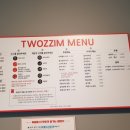 두찜하남미사점 이미지