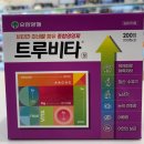 대영온누리약국 이미지