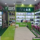 둔산의료기 이미지