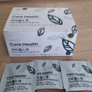 헬스푸드메디칼 | 항암 치료 후 건강 관리 핵심과 도움되는 영양제 후기