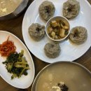 박가네옹심이메밀칼국수 | [양주] 박가네옹심이메밀칼국수 덕계맛집 양주칼국수 옹심이칼국수 맛집
