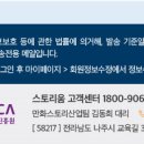스토리움 이미지