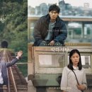 박하사탕 - 서구 | 박하사탕