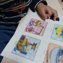 성원목욕탕 이미지