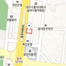 새동촌정신과의원 이미지