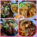 청룡동-2 | 평택짬뽕맛집 복가복 항아리해물짬뽕이 맛있는 청룡동맛집