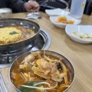와촌식육식당왜관점