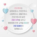 365늘봄메디칼의원 이미지