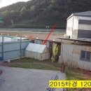 임진강주유소 이미지