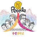 휴먼안경콘택트 이미지