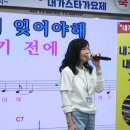 귀빈노래방 이미지