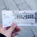 UR(경주시)-[내서로]-상-552 | 국립경주박물관 상설전시 - 신라역사관, 성덕대왕신종, 고선사지 삼층석탑