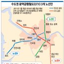 우원건설(주) 이미지