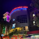 인형나라 | 하노이 탕롱 수상인형극장 당일예매 가격 공연시간표 오디오가이드대여 후기