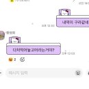 근황업데이트