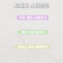 뷰티움
