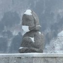 마고