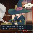 로자이크 이미지