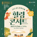 공도5로 이미지