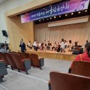 진동종합복지관 강당 이미지