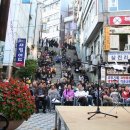 40계단인쇄