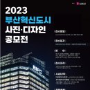 디자인문현 이미지
