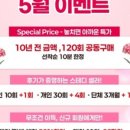 하이클래식필라테스 이미지