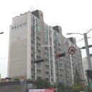 반포타운공인중개사사무소 이미지