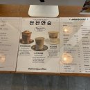 검암점 현대자동차 이미지