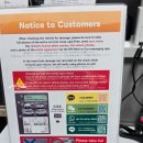 대형카 타이어 | 후쿠오카공항 렌트카 가족 8인승 대형 패밀리카 미쓰비시 델리카 D5