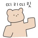 강남삼성정형외과의원 이미지