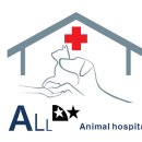 황제 동물병원 이미지