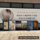 해성여관 | 25년 3월 리뷰