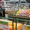 롯데슈퍼 이미지