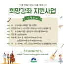 하동도서관 이미지