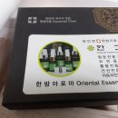 한고 이미지
