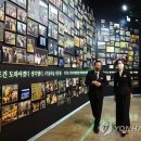 노건축사사무소