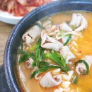 익산금마시장 | 미륵사지 방문하면 가봐야 하는 순대국 암뽕순대국 맛집, 전북 익산 금마 현지인 맛집 &#39;진품순대&#39;
