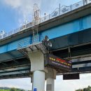 검배로~고산로 이미지